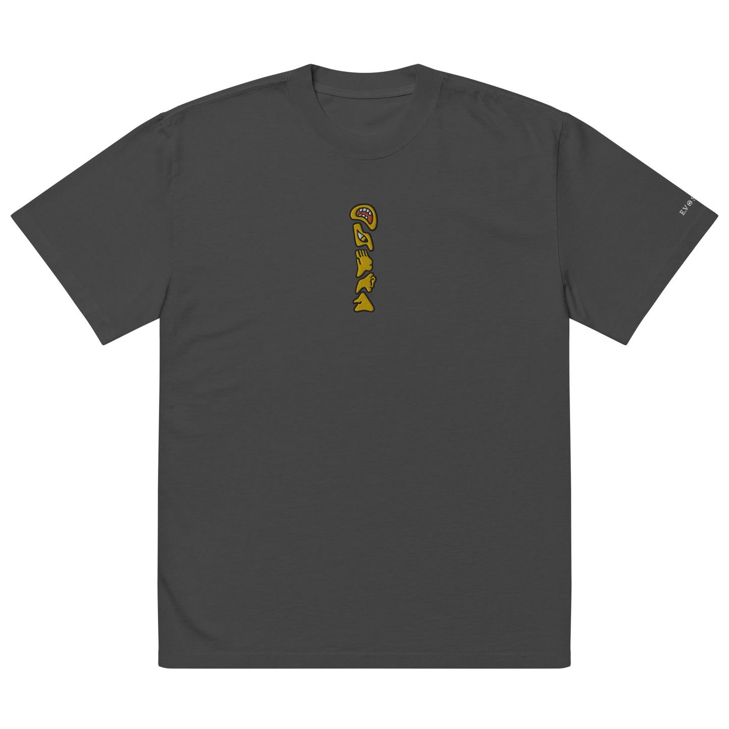 Five Senses // Oversized Tee