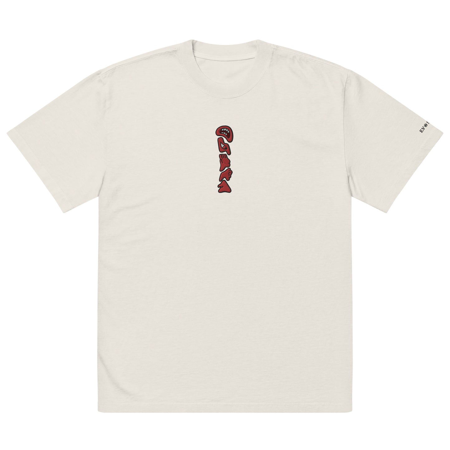 Five Senses // Oversized Tee
